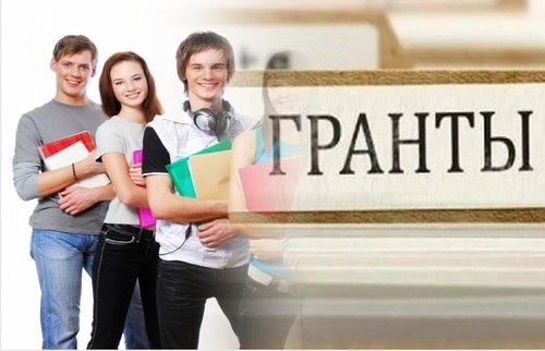 С 13 сентября  по 13 октября в управлении Алтайского края по развитию предпринимательства и рыночной инфраструктуры продлится приём заявок от претендентов на гранты в сфере социального и молодёжного предпринимательства.
