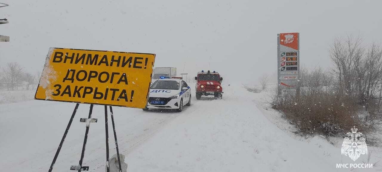 Закрыто движение по участку трассы А-322 в Алтайском крае.